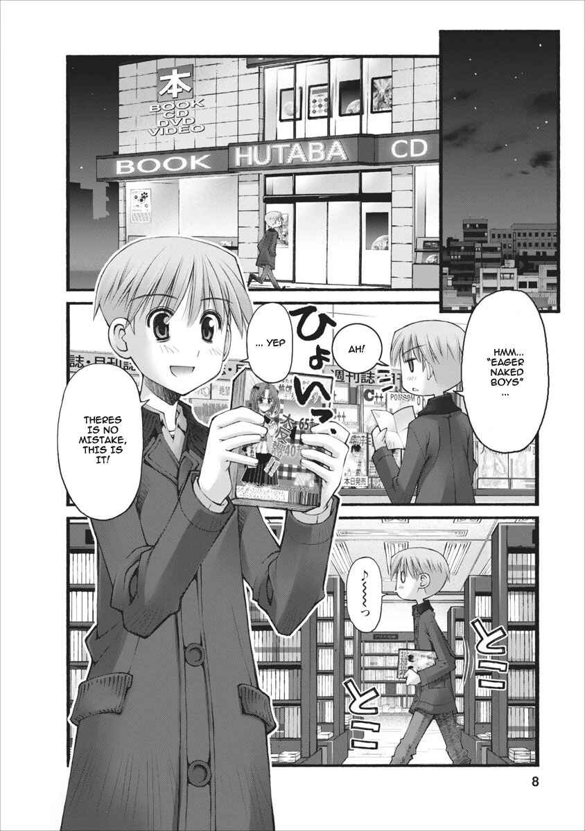 Page 9 Chapter 25 Onii-chan no Koto Nanka Zenzen Suki ja Nain da Kara ne!!