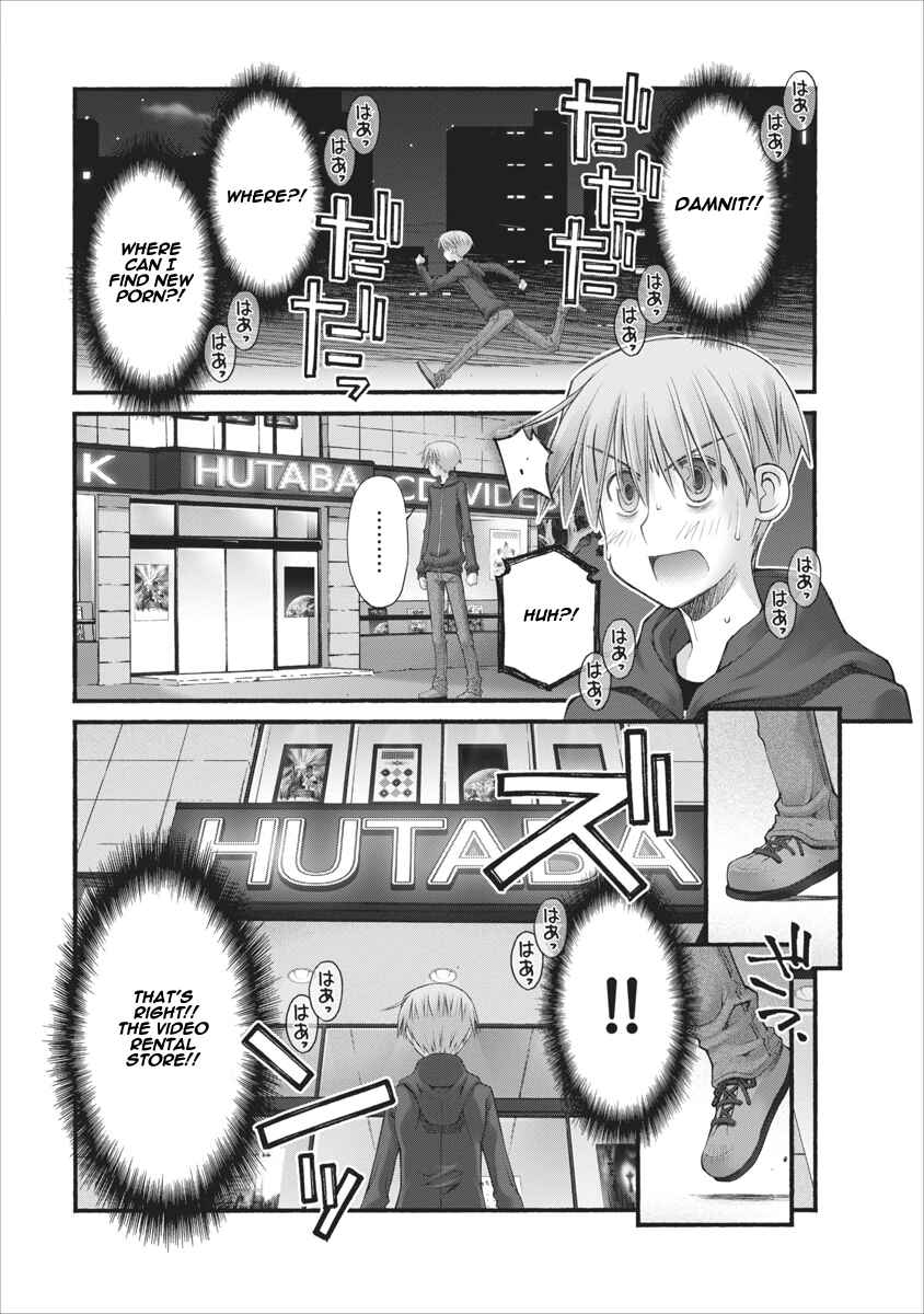 Page 11 Chapter 69 Onii-chan no Koto Nanka Zenzen Suki ja Nain da Kara ne!!