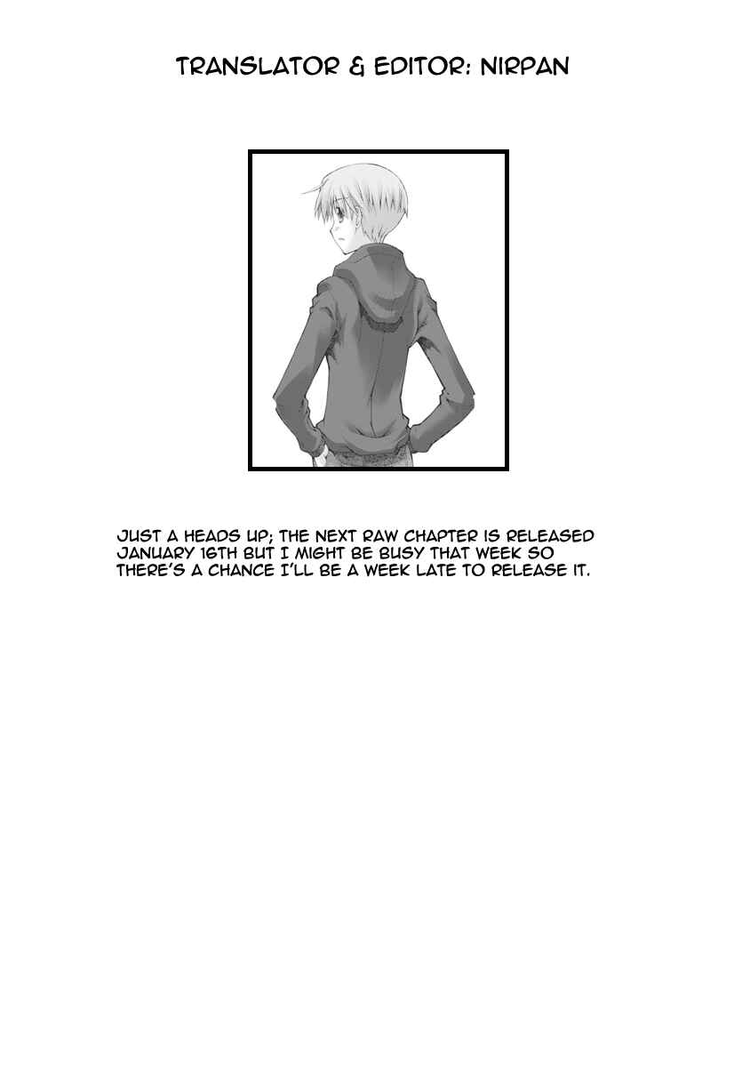 Page 17 Chapter 69 Onii-chan no Koto Nanka Zenzen Suki ja Nain da Kara ne!!