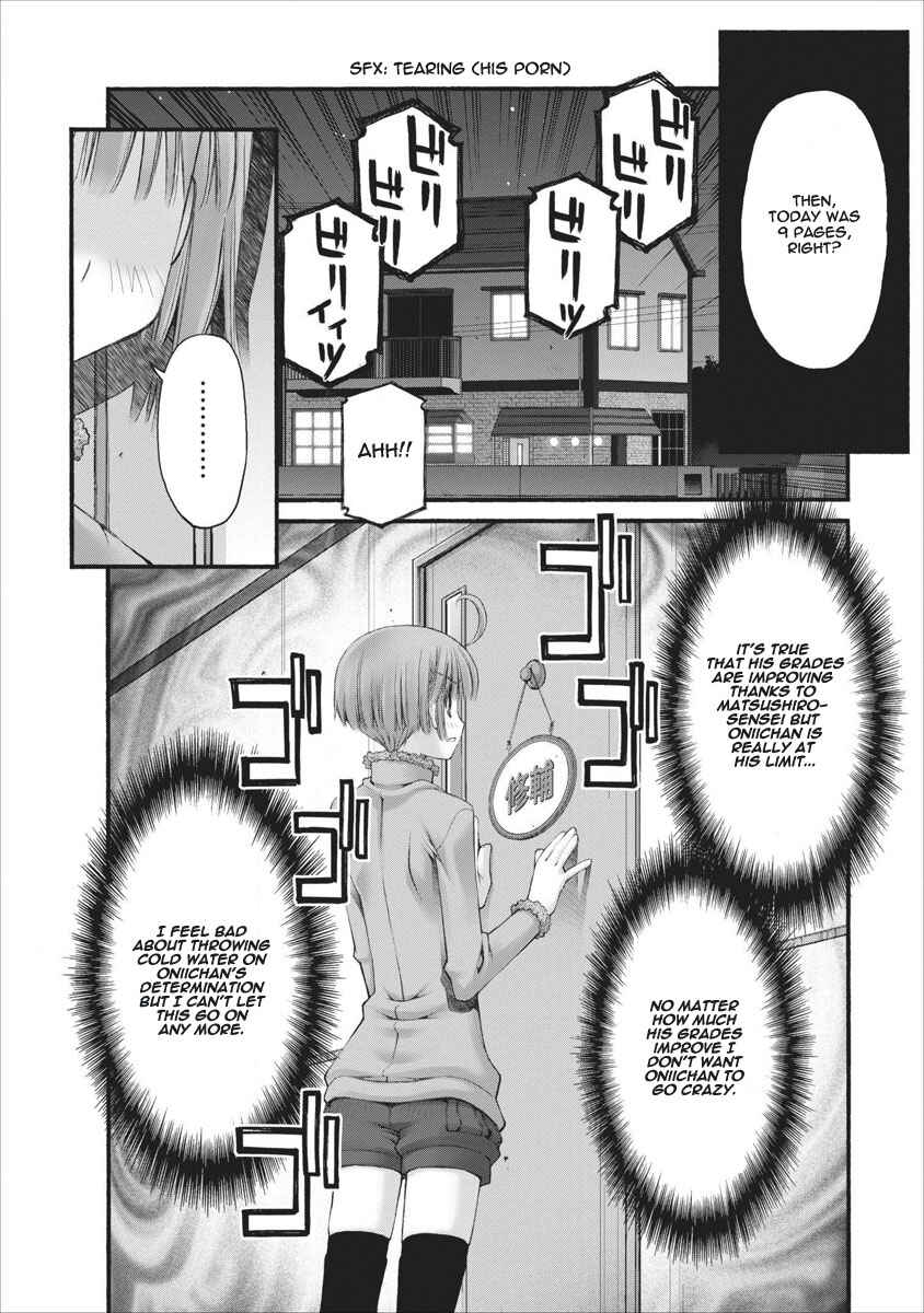 Page 11 Chapter 46 Onii-chan no Koto Nanka Zenzen Suki ja Nain da Kara ne!!