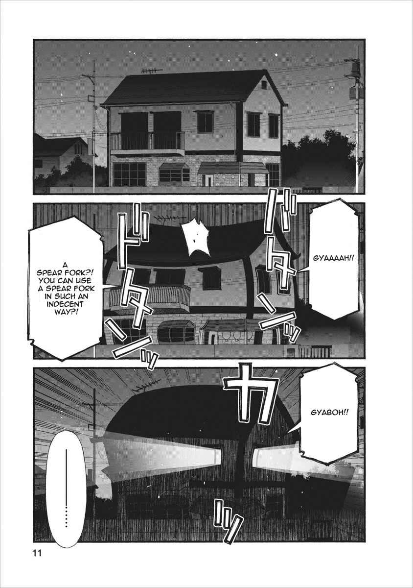 Page 12 Chapter 46 Onii-chan no Koto Nanka Zenzen Suki ja Nain da Kara ne!!