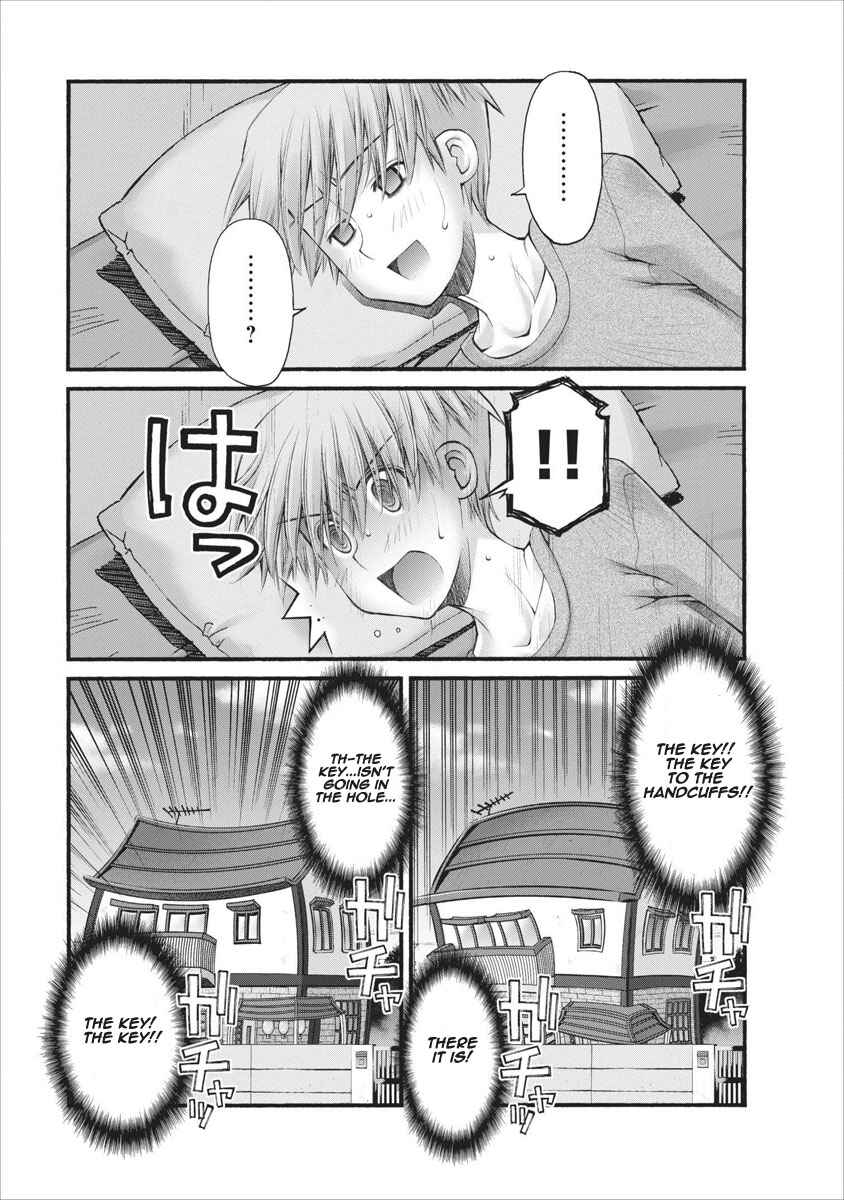 Page 16 Chapter 46 Onii-chan no Koto Nanka Zenzen Suki ja Nain da Kara ne!!