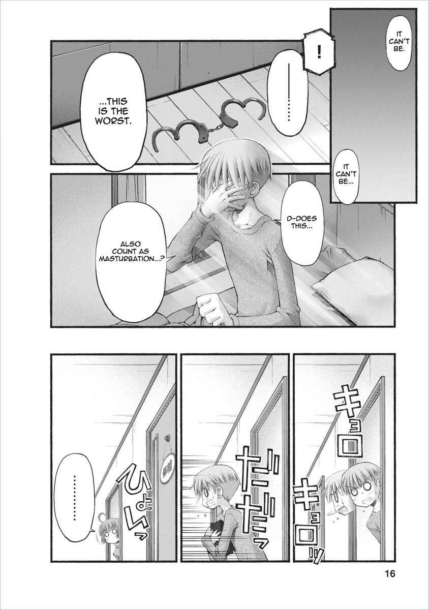 Page 17 Chapter 46 Onii-chan no Koto Nanka Zenzen Suki ja Nain da Kara ne!!