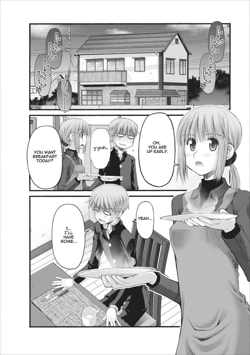 Page 19 Chapter 46 Onii-chan no Koto Nanka Zenzen Suki ja Nain da Kara ne!!