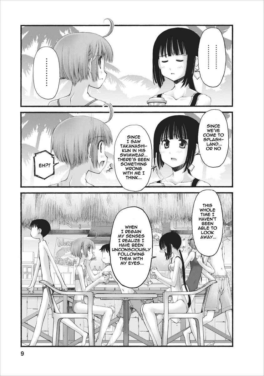 Page 10 Chapter 32 Onii-chan no Koto Nanka Zenzen Suki ja Nain da Kara ne!!