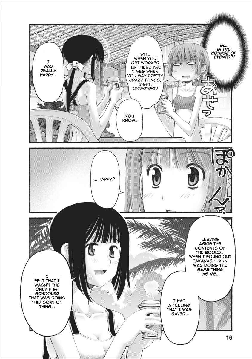 Page 17 Chapter 32 Onii-chan no Koto Nanka Zenzen Suki ja Nain da Kara ne!!