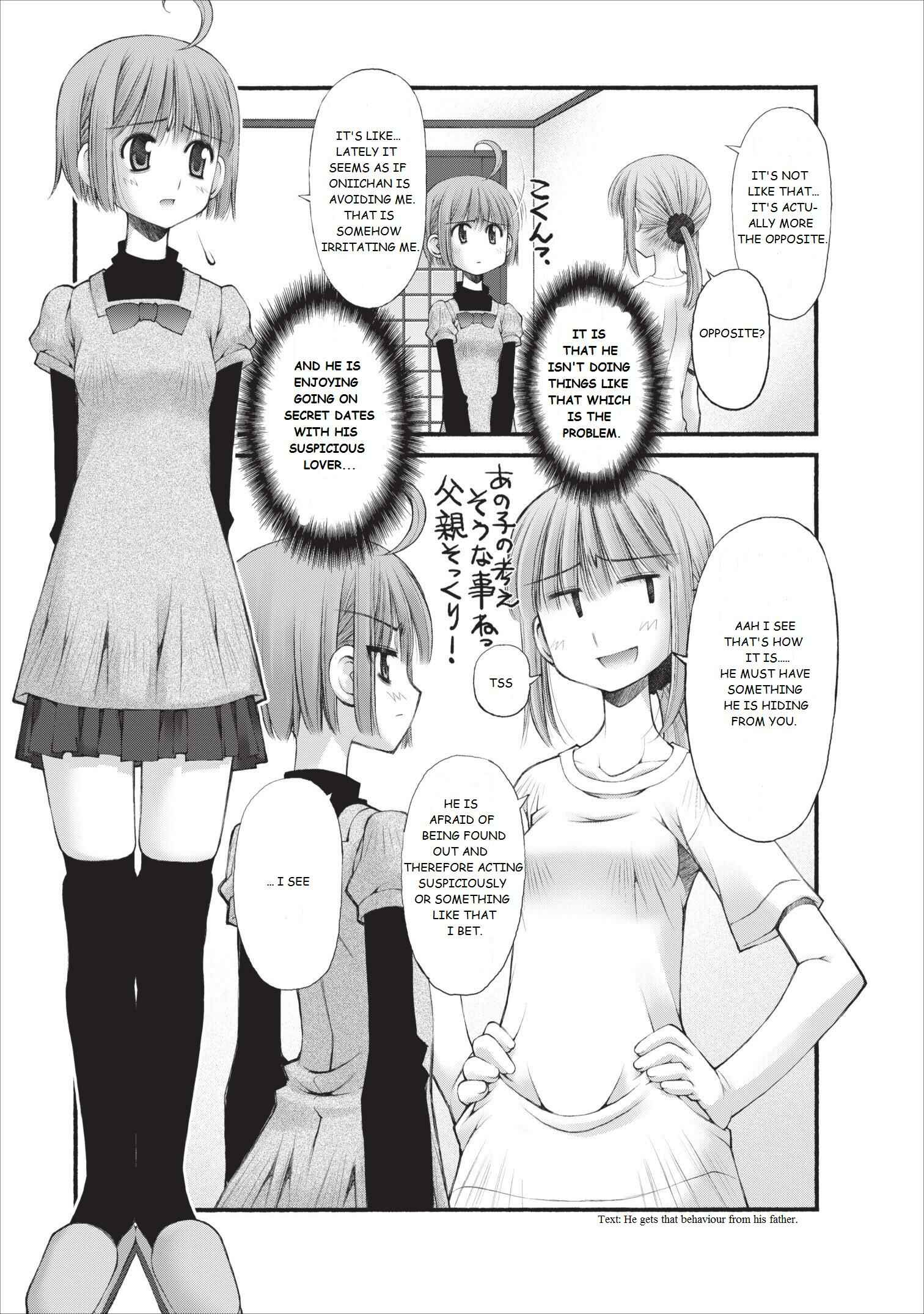 Page 10 Chapter 11 Onii-chan no Koto Nanka Zenzen Suki ja Nain da Kara ne!!