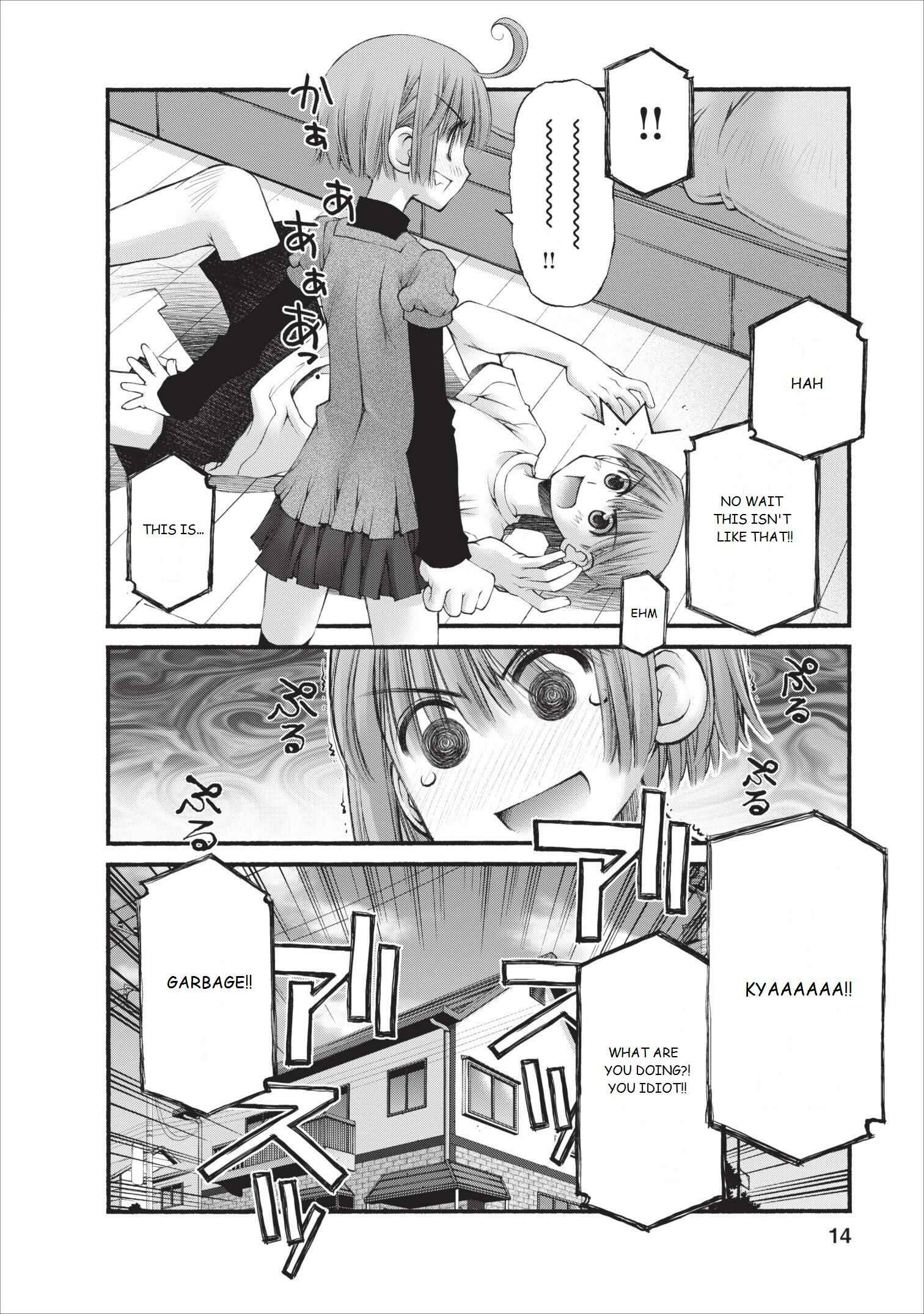 Page 15 Chapter 11 Onii-chan no Koto Nanka Zenzen Suki ja Nain da Kara ne!!