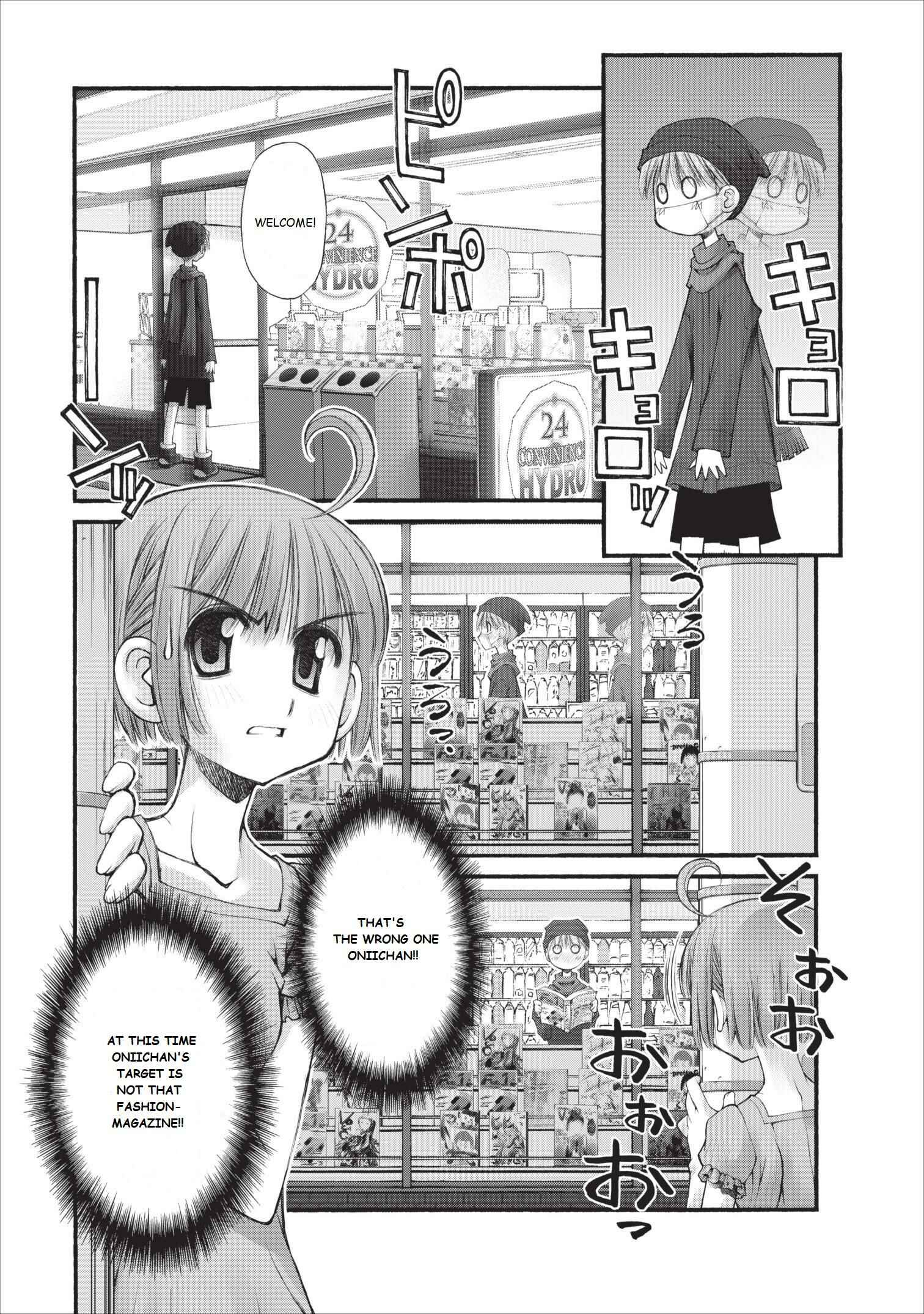 Page 22 Chapter 11 Onii-chan no Koto Nanka Zenzen Suki ja Nain da Kara ne!!