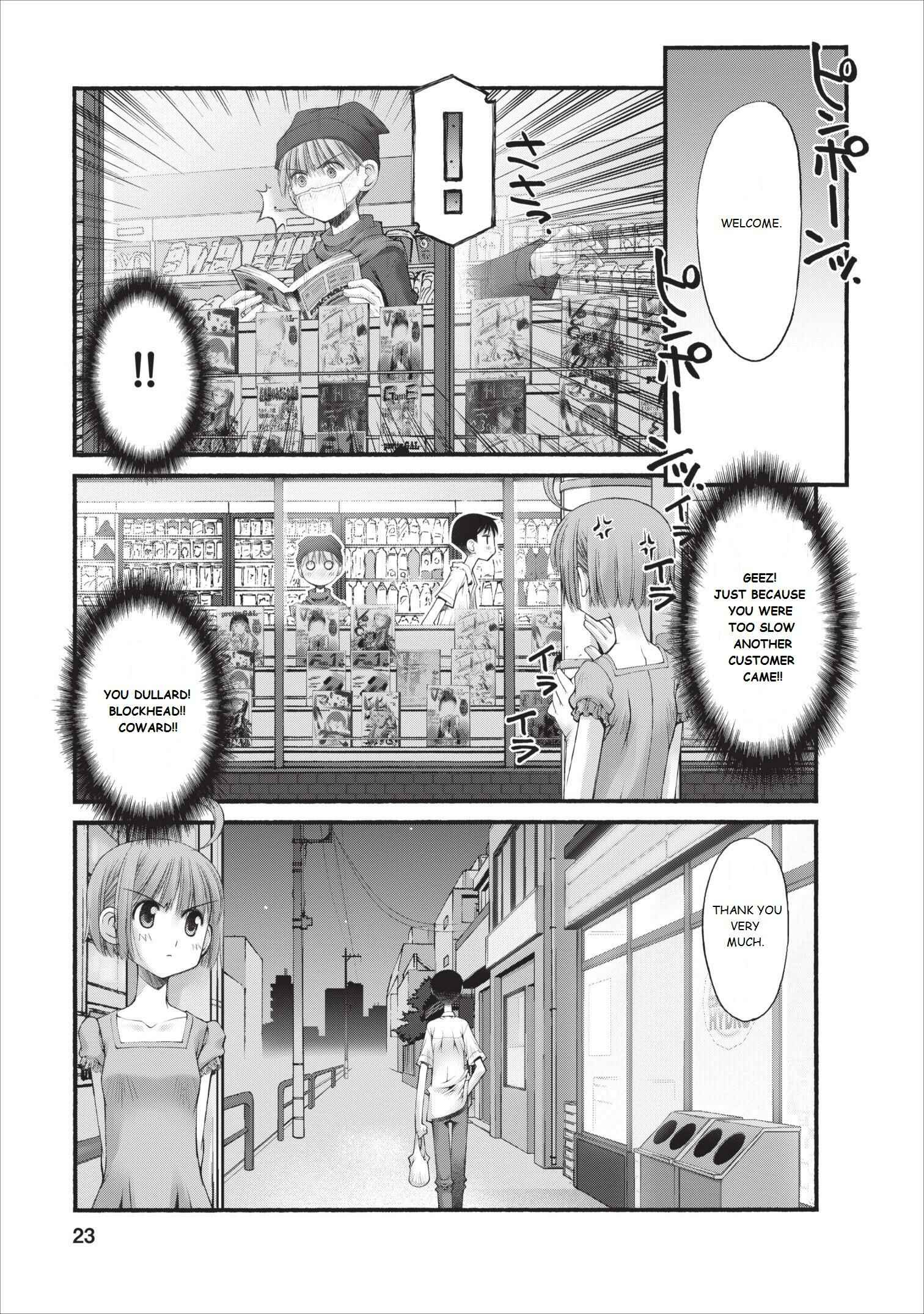 Page 24 Chapter 11 Onii-chan no Koto Nanka Zenzen Suki ja Nain da Kara ne!!