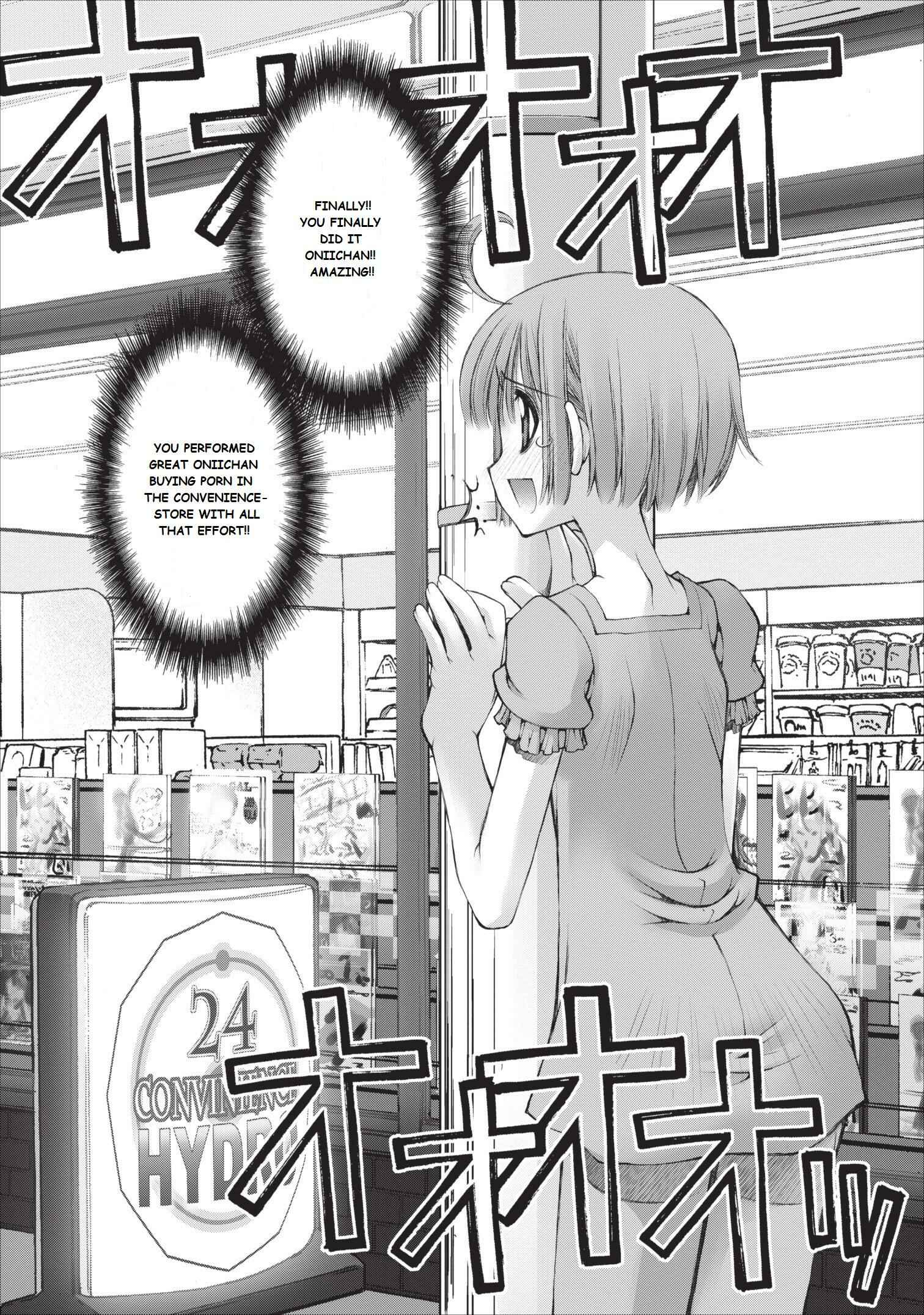 Page 27 Chapter 11 Onii-chan no Koto Nanka Zenzen Suki ja Nain da Kara ne!!