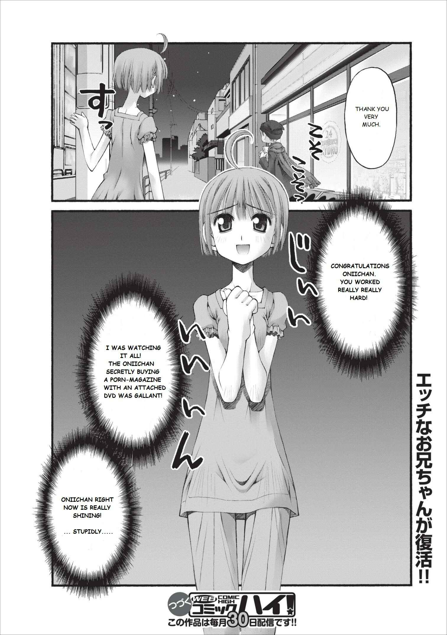 Page 29 Chapter 11 Onii-chan no Koto Nanka Zenzen Suki ja Nain da Kara ne!!