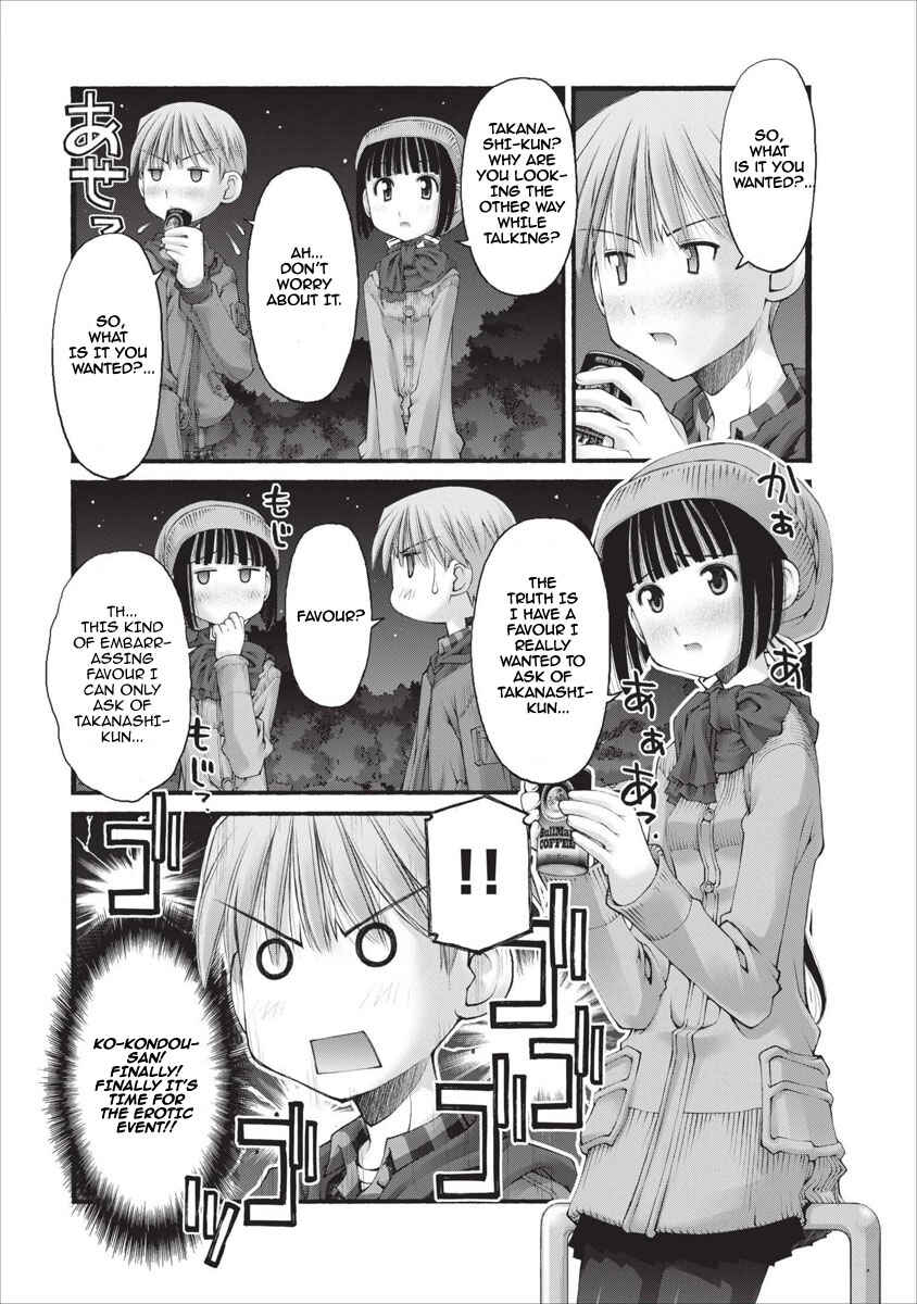 Page 10 Chapter 19 Onii-chan no Koto Nanka Zenzen Suki ja Nain da Kara ne!!