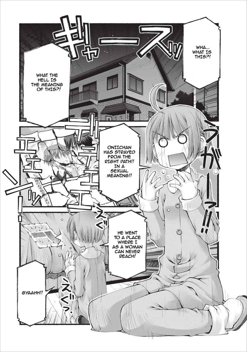 Page 18 Chapter 19 Onii-chan no Koto Nanka Zenzen Suki ja Nain da Kara ne!!