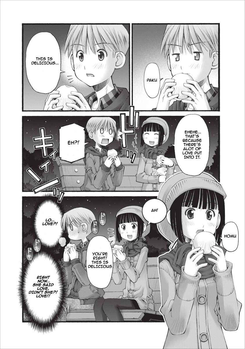 Page 23 Chapter 19 Onii-chan no Koto Nanka Zenzen Suki ja Nain da Kara ne!!