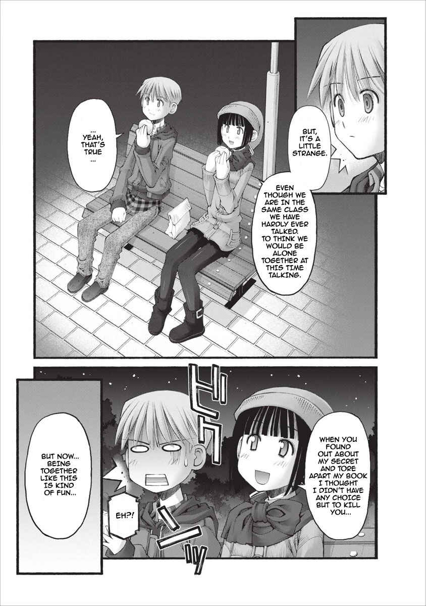 Page 24 Chapter 19 Onii-chan no Koto Nanka Zenzen Suki ja Nain da Kara ne!!