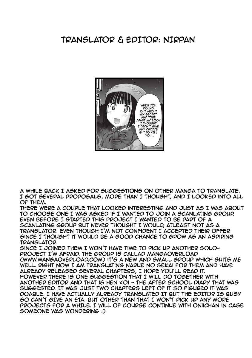 Page 26 Chapter 19 Onii-chan no Koto Nanka Zenzen Suki ja Nain da Kara ne!!