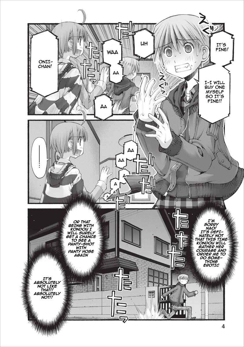 Page 5 Chapter 19 Onii-chan no Koto Nanka Zenzen Suki ja Nain da Kara ne!!