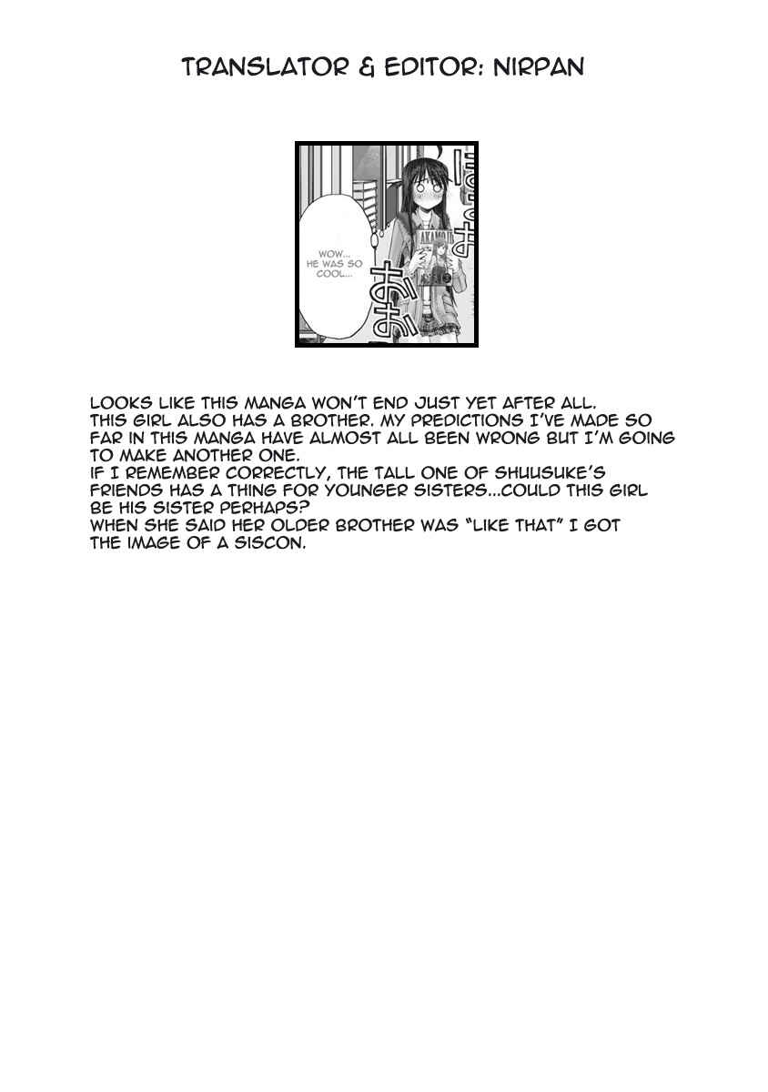 Page 13 Chapter 58 Onii-chan no Koto Nanka Zenzen Suki ja Nain da Kara ne!!