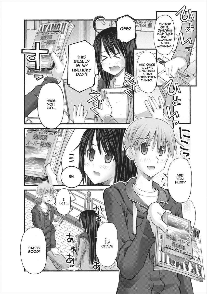 Page 4 Chapter 58 Onii-chan no Koto Nanka Zenzen Suki ja Nain da Kara ne!!