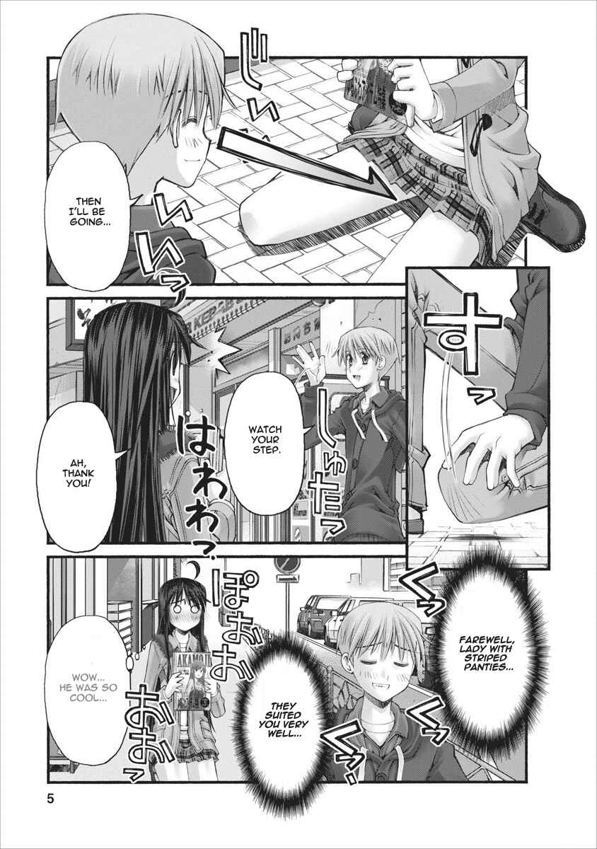Page 5 Chapter 58 Onii-chan no Koto Nanka Zenzen Suki ja Nain da Kara ne!!