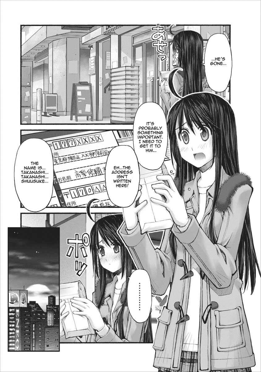 Page 7 Chapter 58 Onii-chan no Koto Nanka Zenzen Suki ja Nain da Kara ne!!