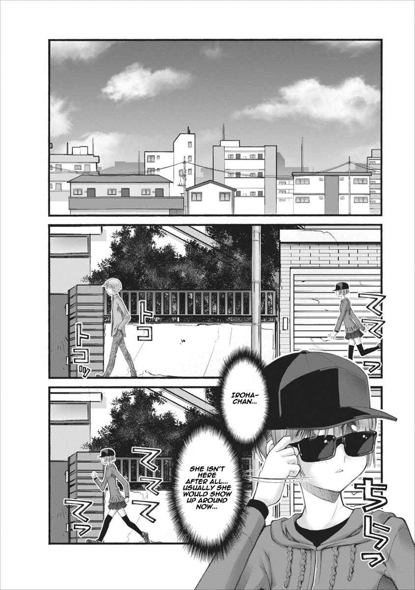 Page 10 Chapter 63 Onii-chan no Koto Nanka Zenzen Suki ja Nain da Kara ne!!