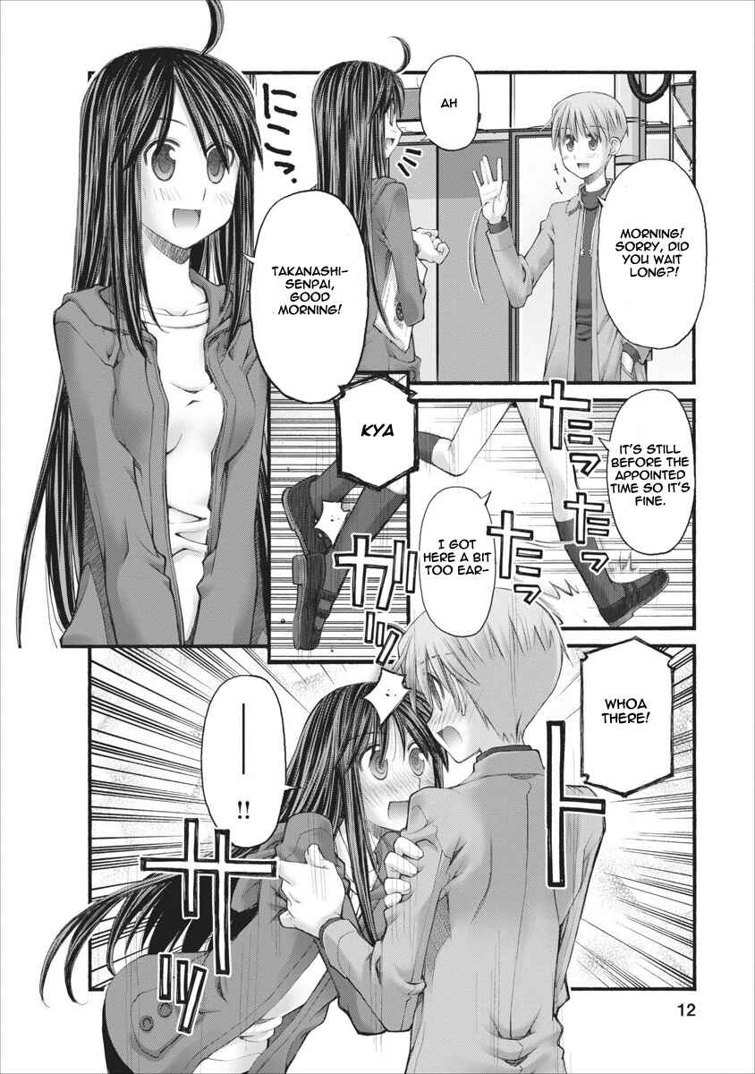 Page 12 Chapter 63 Onii-chan no Koto Nanka Zenzen Suki ja Nain da Kara ne!!
