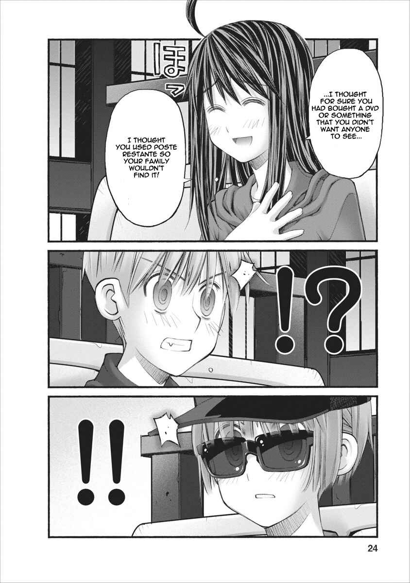 Page 24 Chapter 63 Onii-chan no Koto Nanka Zenzen Suki ja Nain da Kara ne!!