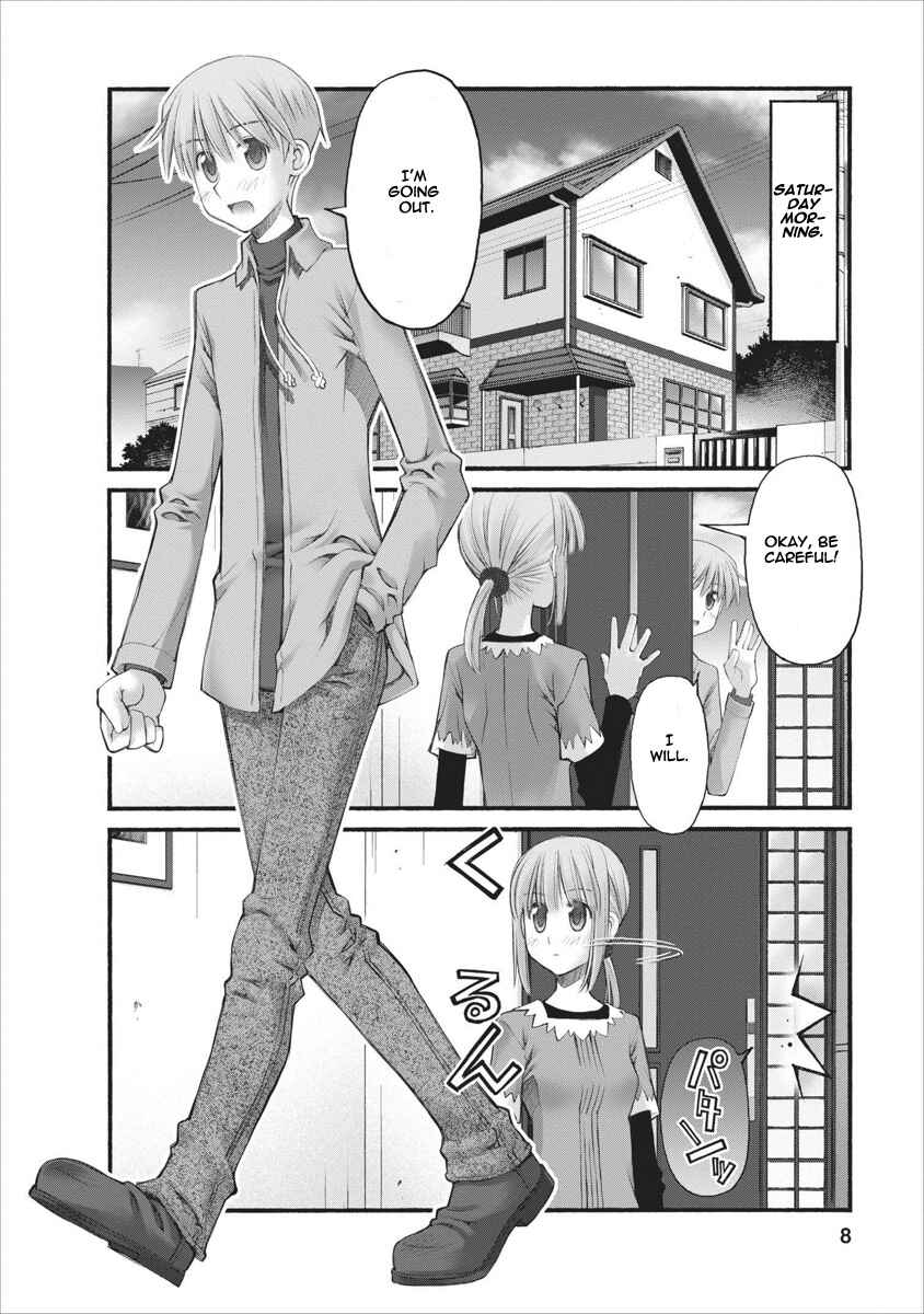 Page 8 Chapter 63 Onii-chan no Koto Nanka Zenzen Suki ja Nain da Kara ne!!