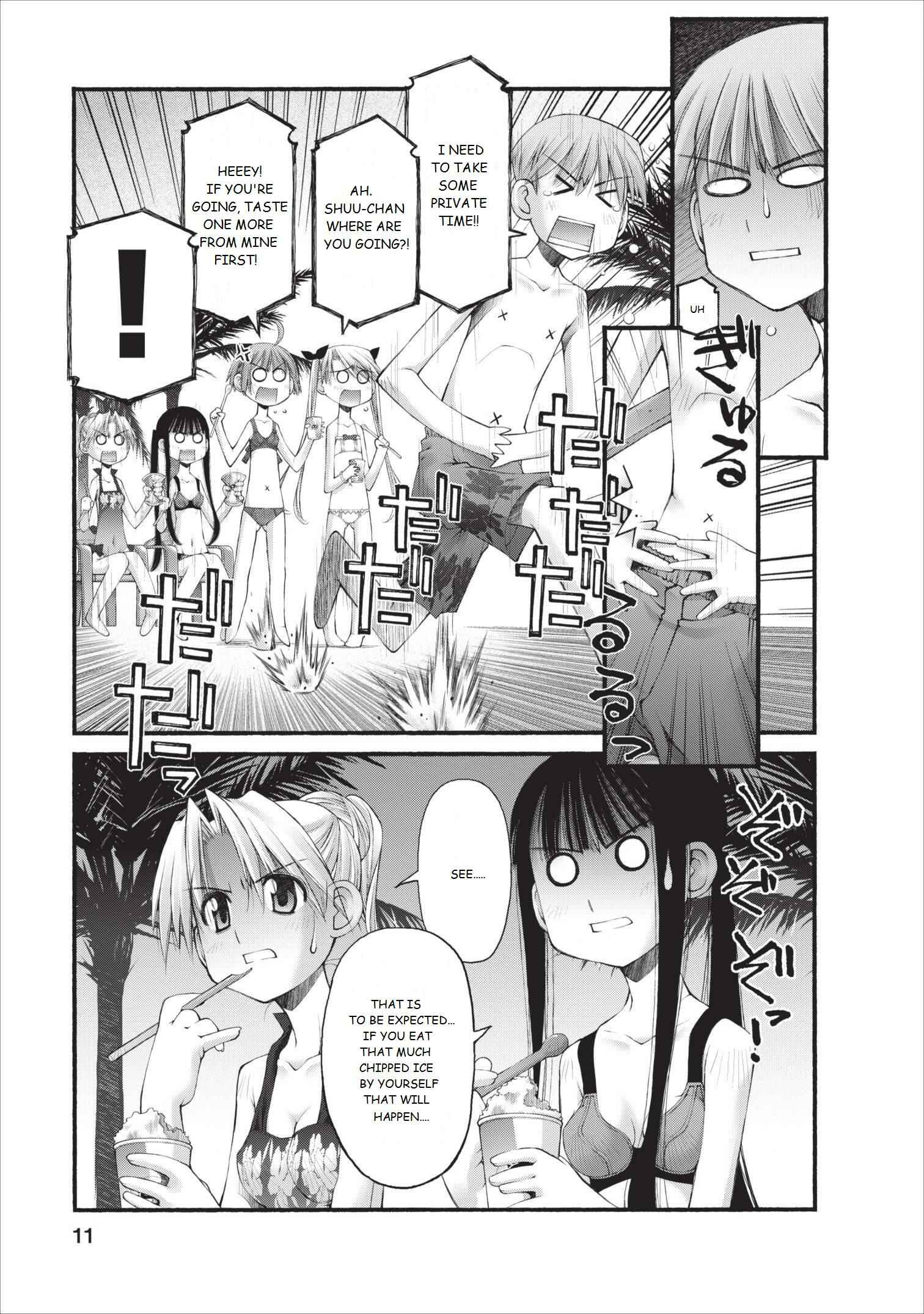 Page 11 Chapter 14 Onii-chan no Koto Nanka Zenzen Suki ja Nain da Kara ne!!