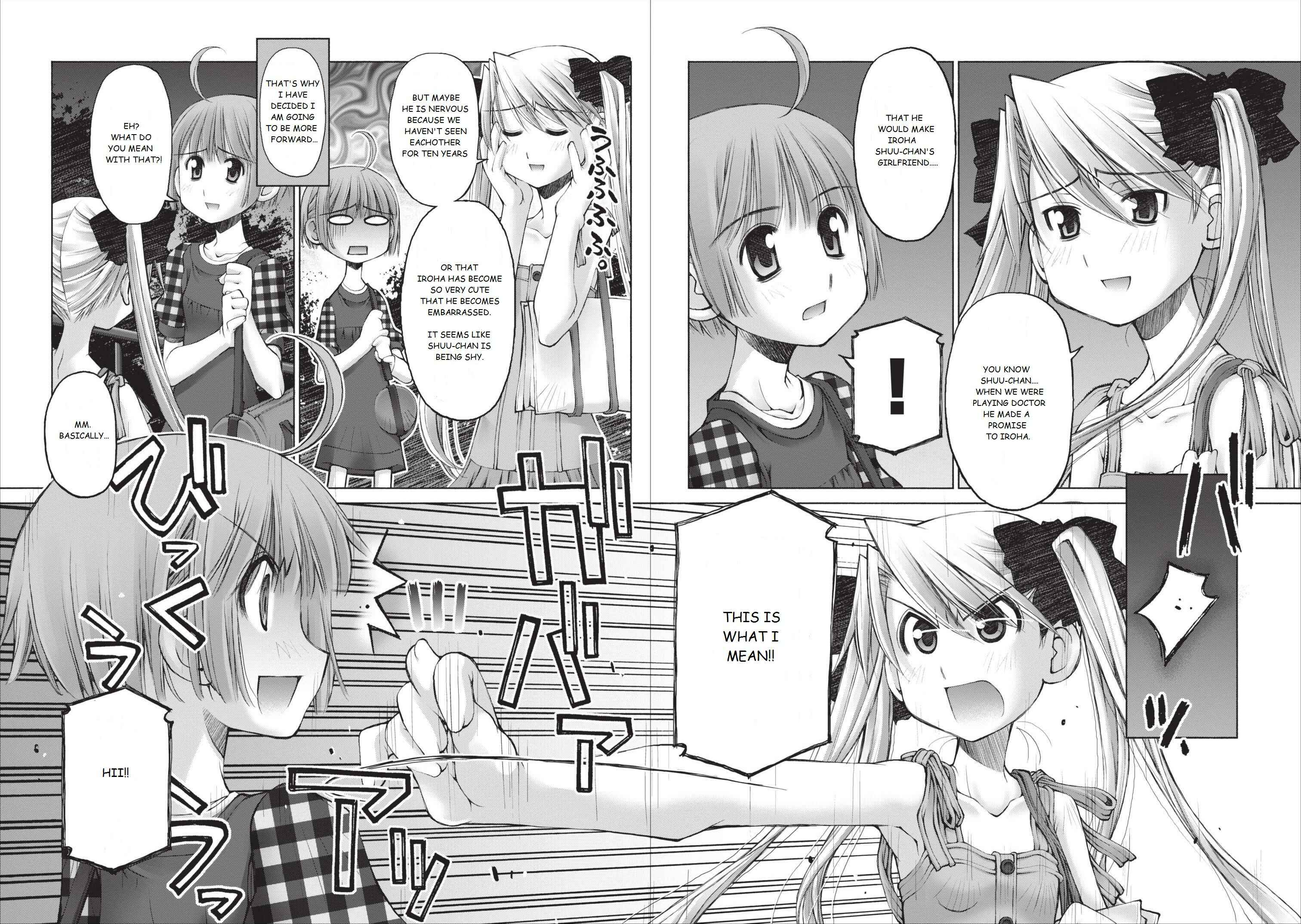 Page 18 Chapter 14 Onii-chan no Koto Nanka Zenzen Suki ja Nain da Kara ne!!