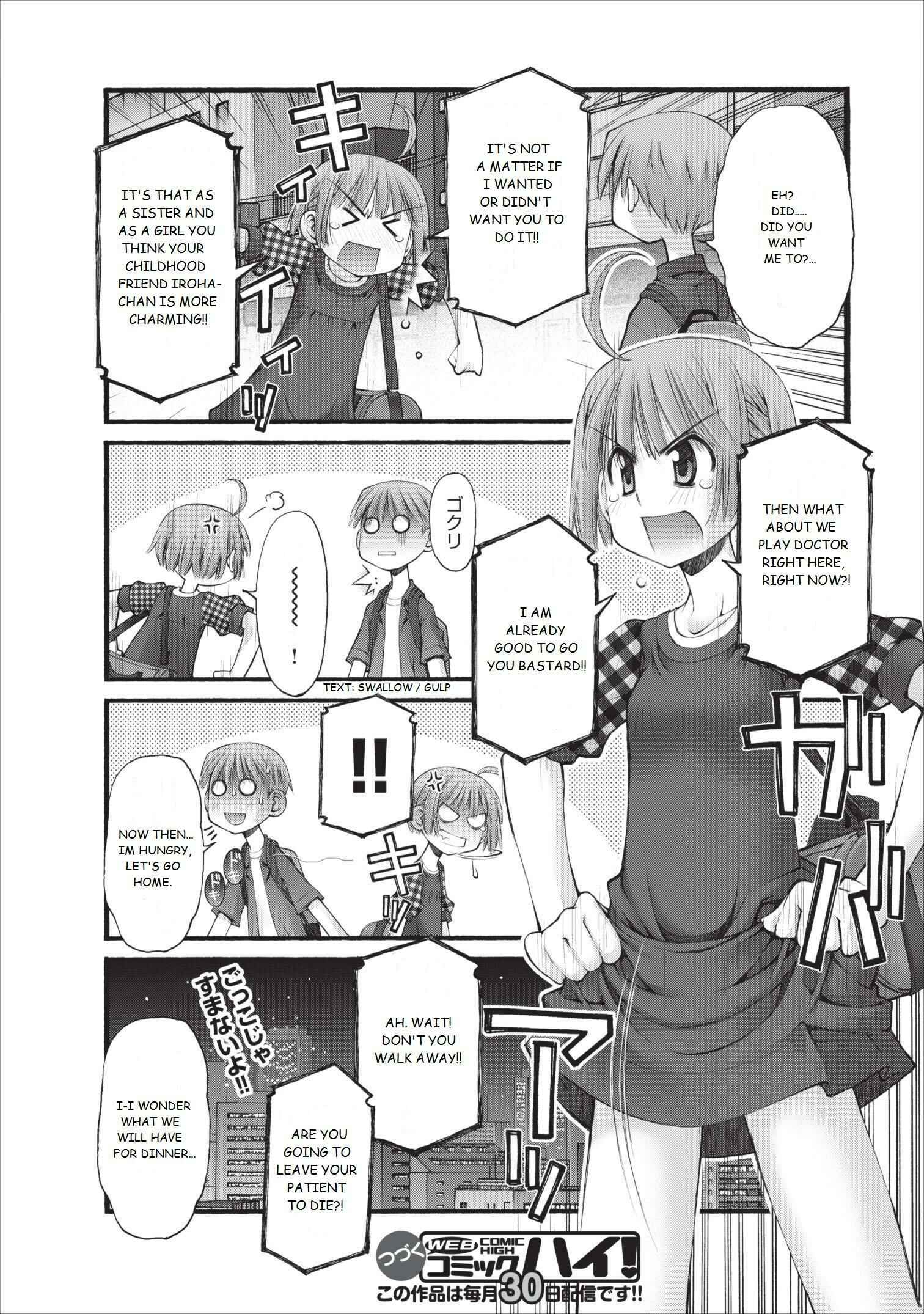 Page 21 Chapter 14 Onii-chan no Koto Nanka Zenzen Suki ja Nain da Kara ne!!
