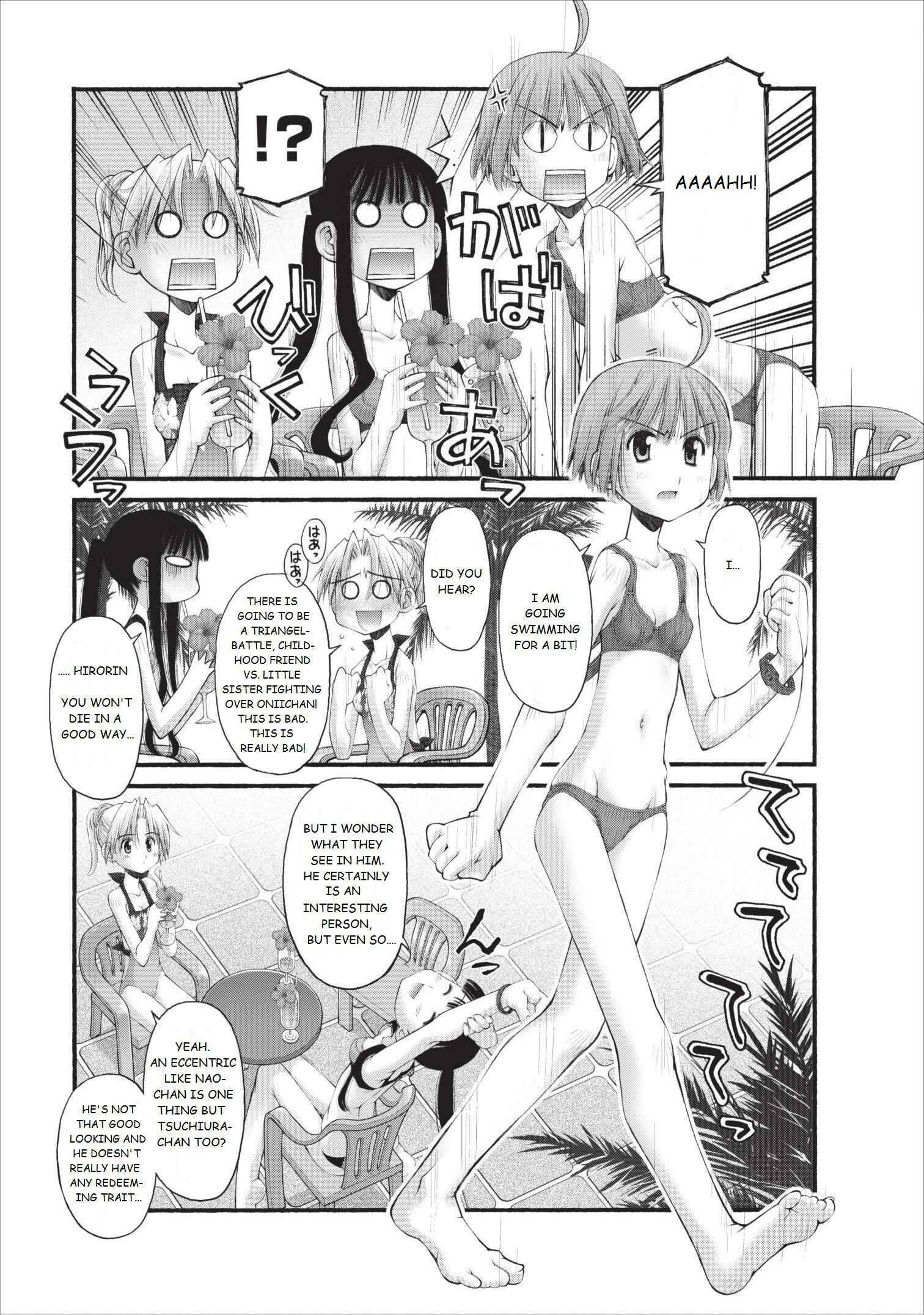 Page 6 Chapter 14 Onii-chan no Koto Nanka Zenzen Suki ja Nain da Kara ne!!