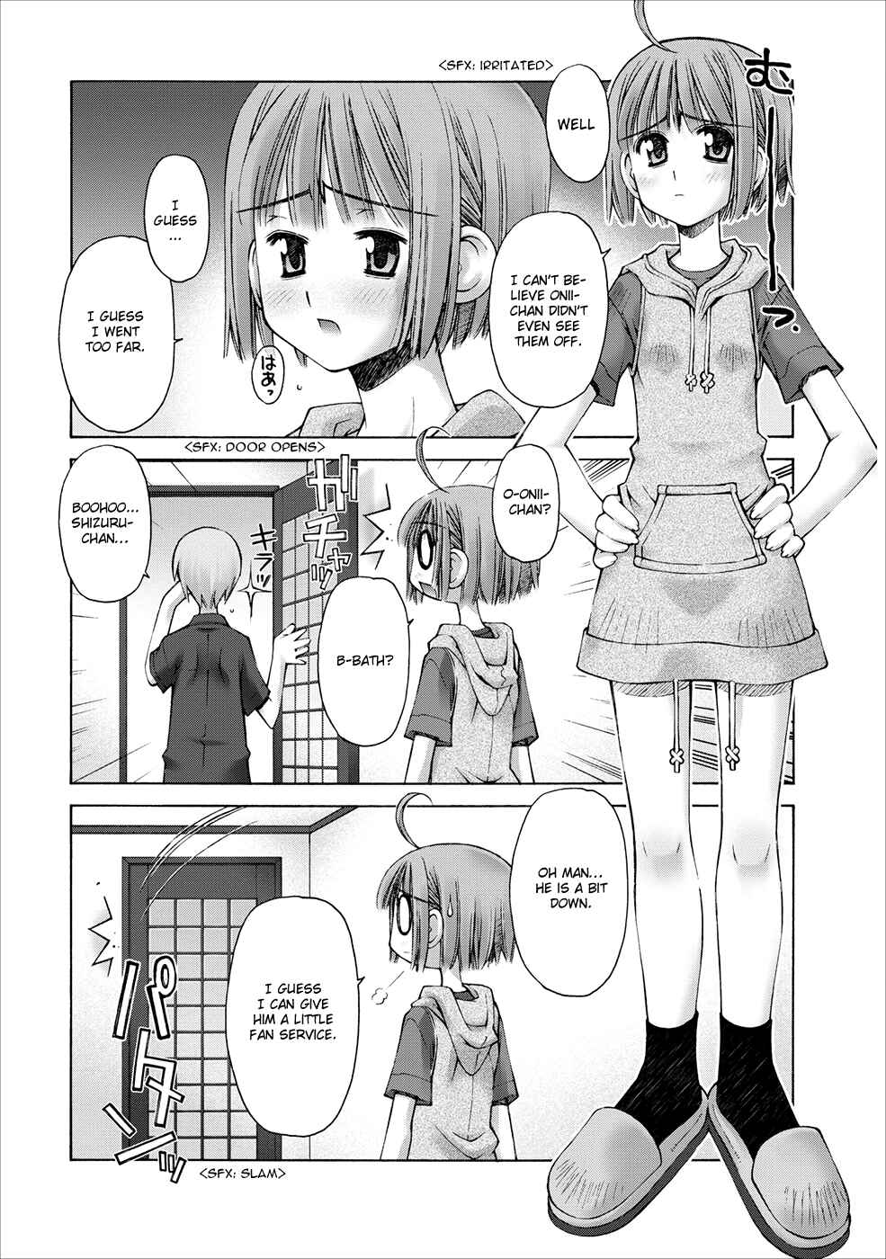 Page 25 Chapter 2 Onii-chan no Koto Nanka Zenzen Suki ja Nain da Kara ne!!