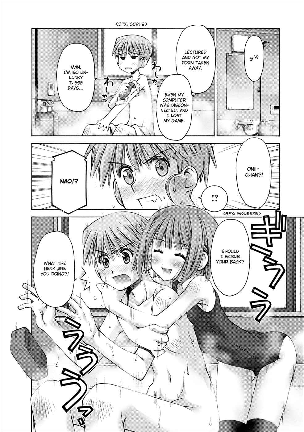 Page 26 Chapter 2 Onii-chan no Koto Nanka Zenzen Suki ja Nain da Kara ne!!