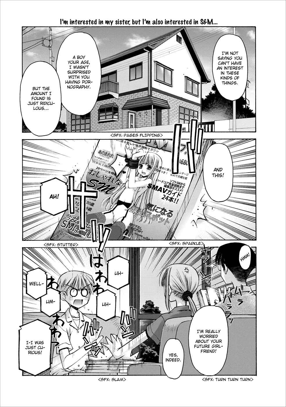 Page 5 Chapter 2 Onii-chan no Koto Nanka Zenzen Suki ja Nain da Kara ne!!