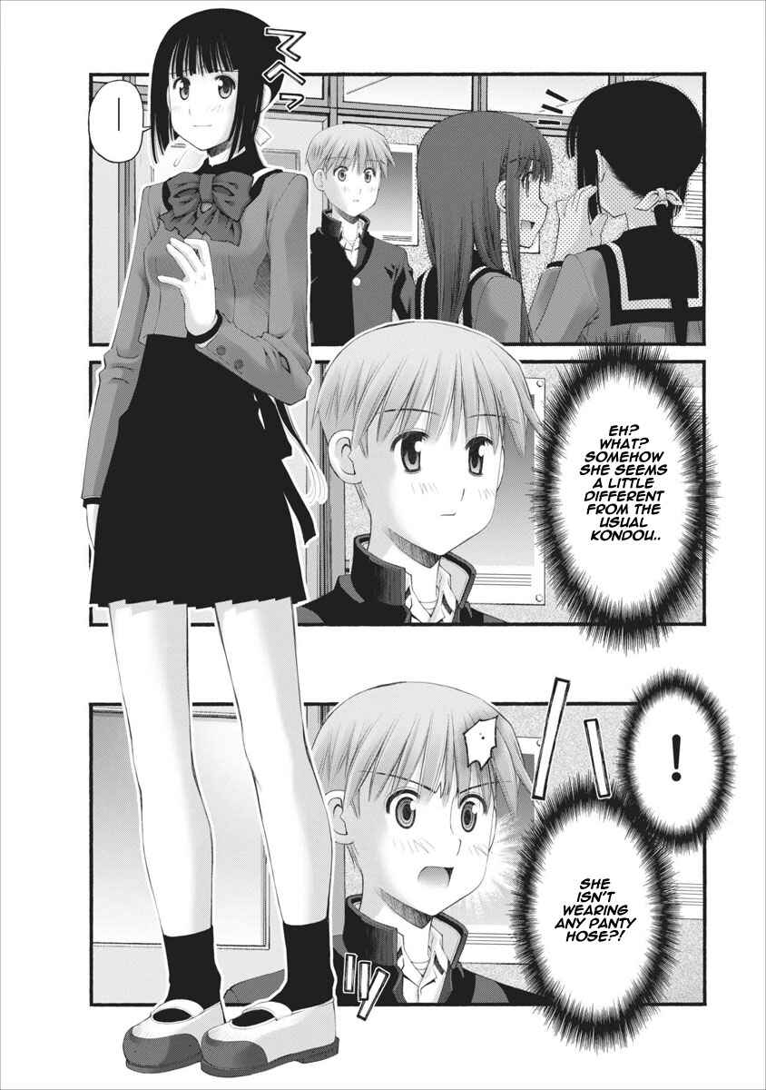 Page 11 Chapter 35.5 Onii-chan no Koto Nanka Zenzen Suki ja Nain da Kara ne!!