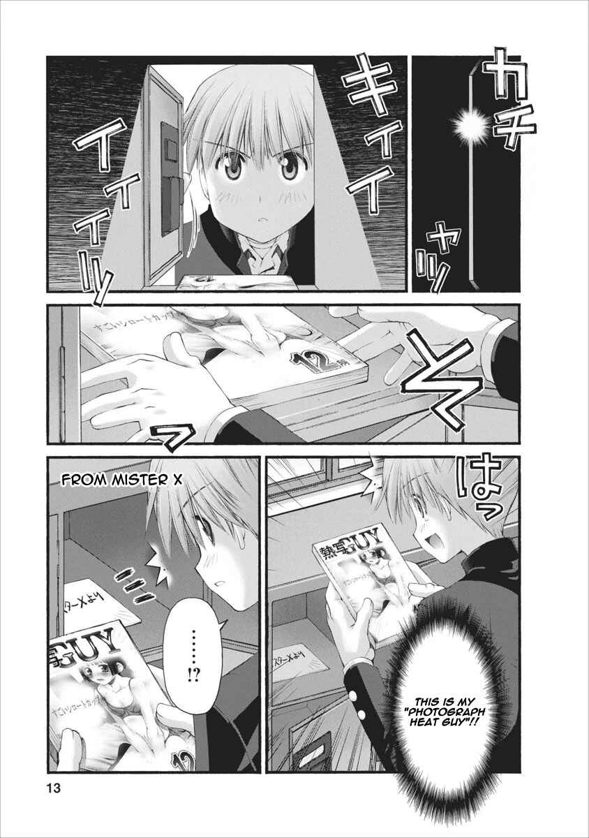 Page 14 Chapter 35.5 Onii-chan no Koto Nanka Zenzen Suki ja Nain da Kara ne!!
