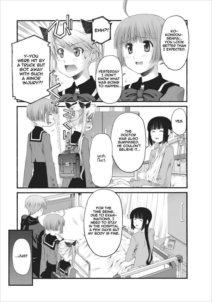 Page 4 Chapter 35.5 Onii-chan no Koto Nanka Zenzen Suki ja Nain da Kara ne!!