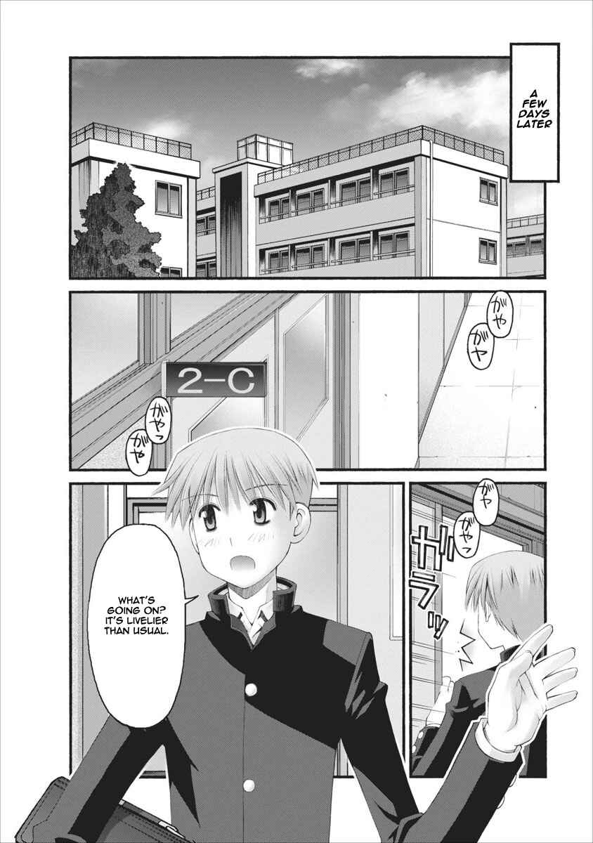 Page 9 Chapter 35.5 Onii-chan no Koto Nanka Zenzen Suki ja Nain da Kara ne!!