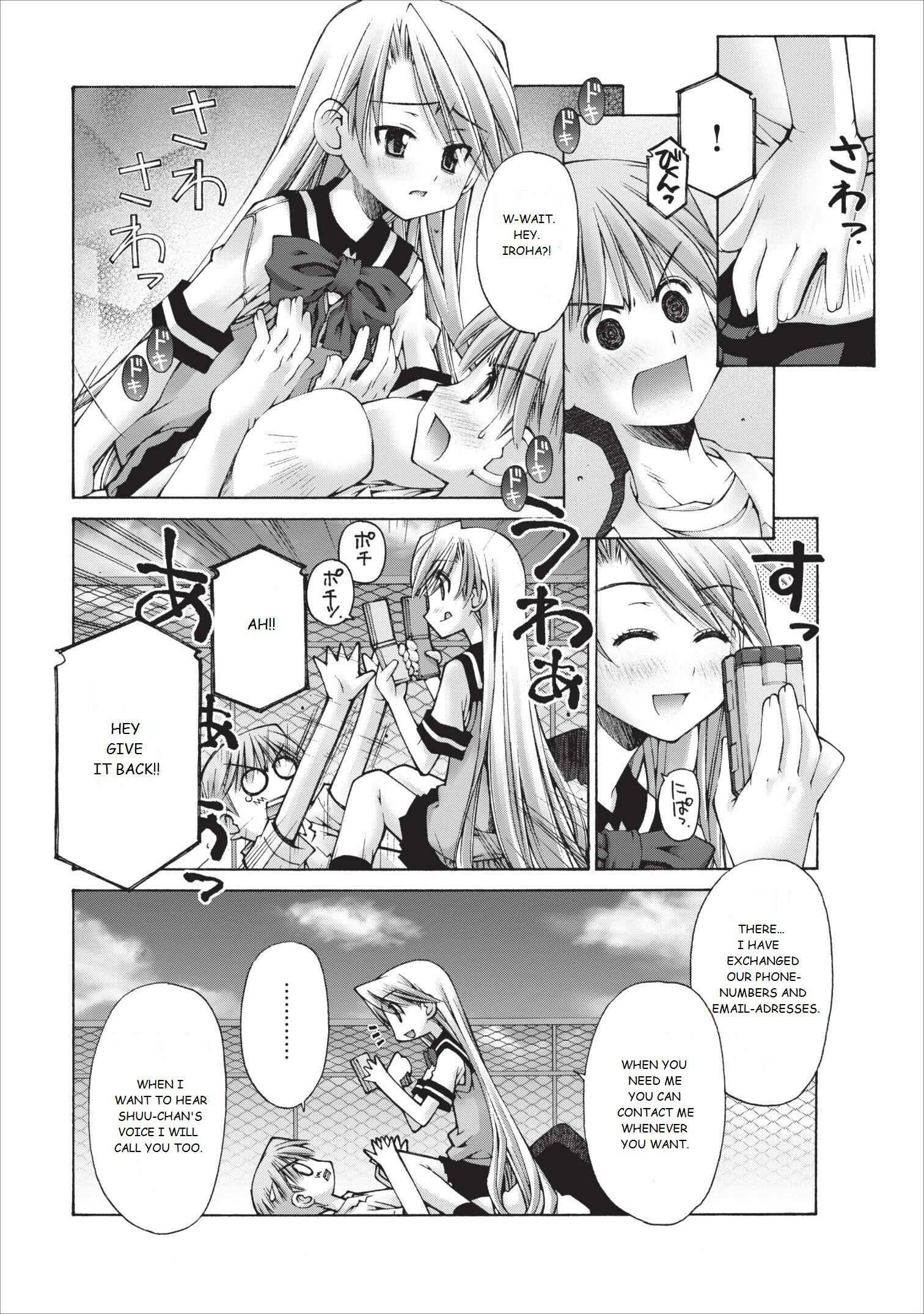 Page 14 Chapter 8 Onii-chan no Koto Nanka Zenzen Suki ja Nain da Kara ne!!