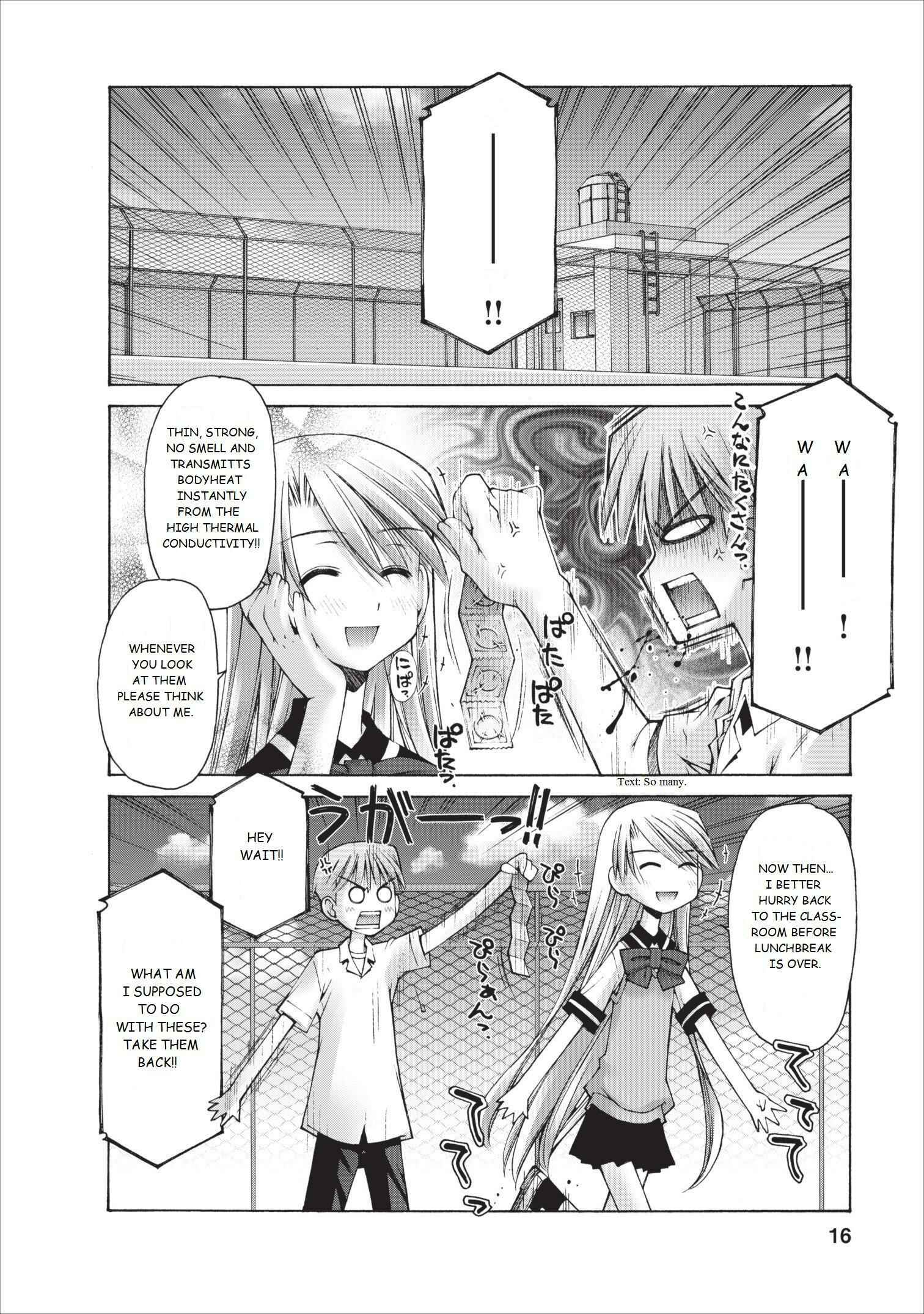 Page 17 Chapter 8 Onii-chan no Koto Nanka Zenzen Suki ja Nain da Kara ne!!
