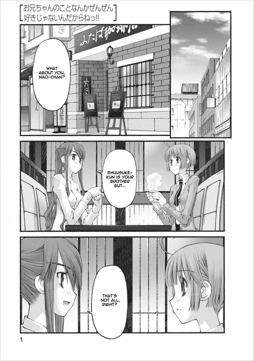 Page 1 Chapter 55 Onii-chan no Koto Nanka Zenzen Suki ja Nain da Kara ne!!