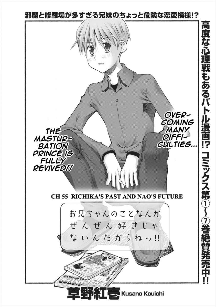 Page 2 Chapter 55 Onii-chan no Koto Nanka Zenzen Suki ja Nain da Kara ne!!