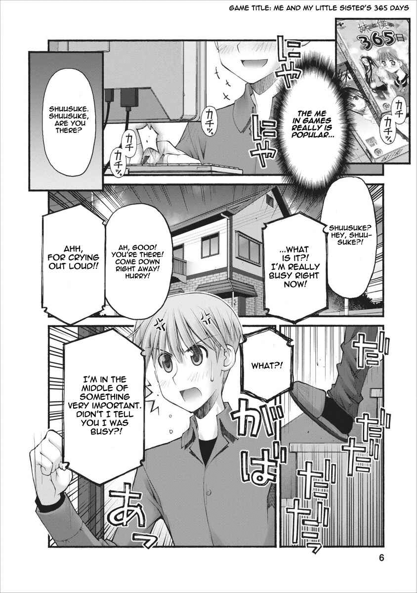 Page 6 Chapter 55 Onii-chan no Koto Nanka Zenzen Suki ja Nain da Kara ne!!