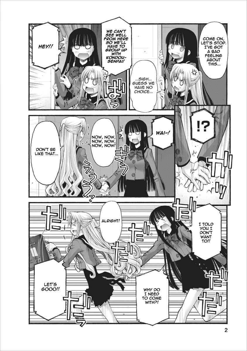 Page 2 Chapter 73 Onii-chan no Koto Nanka Zenzen Suki ja Nain da Kara ne!!