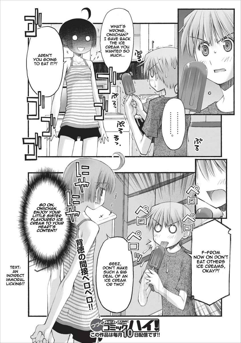 Page 4 Chapter 43.5 Onii-chan no Koto Nanka Zenzen Suki ja Nain da Kara ne!!