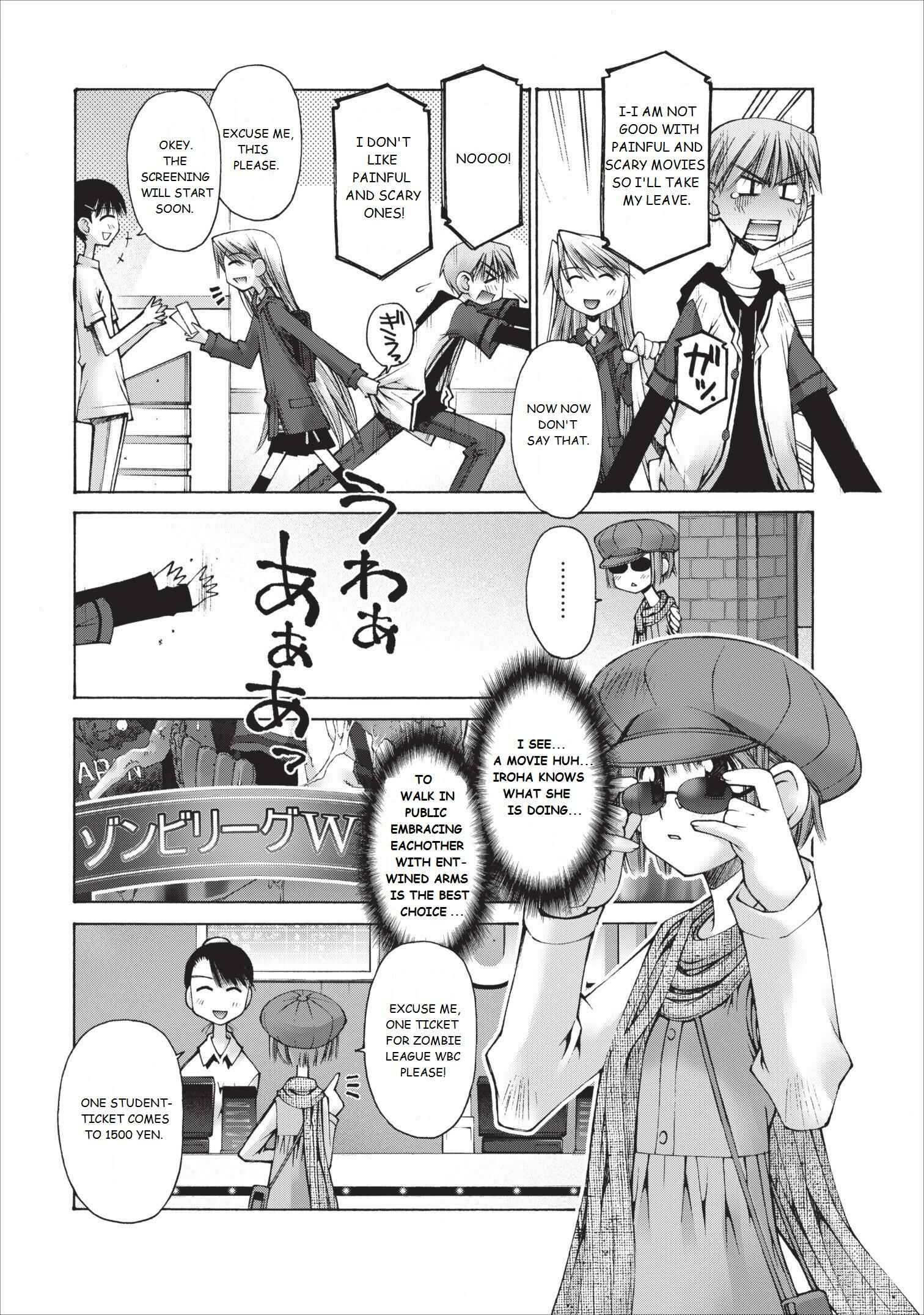 Page 10 Chapter 9 Onii-chan no Koto Nanka Zenzen Suki ja Nain da Kara ne!!