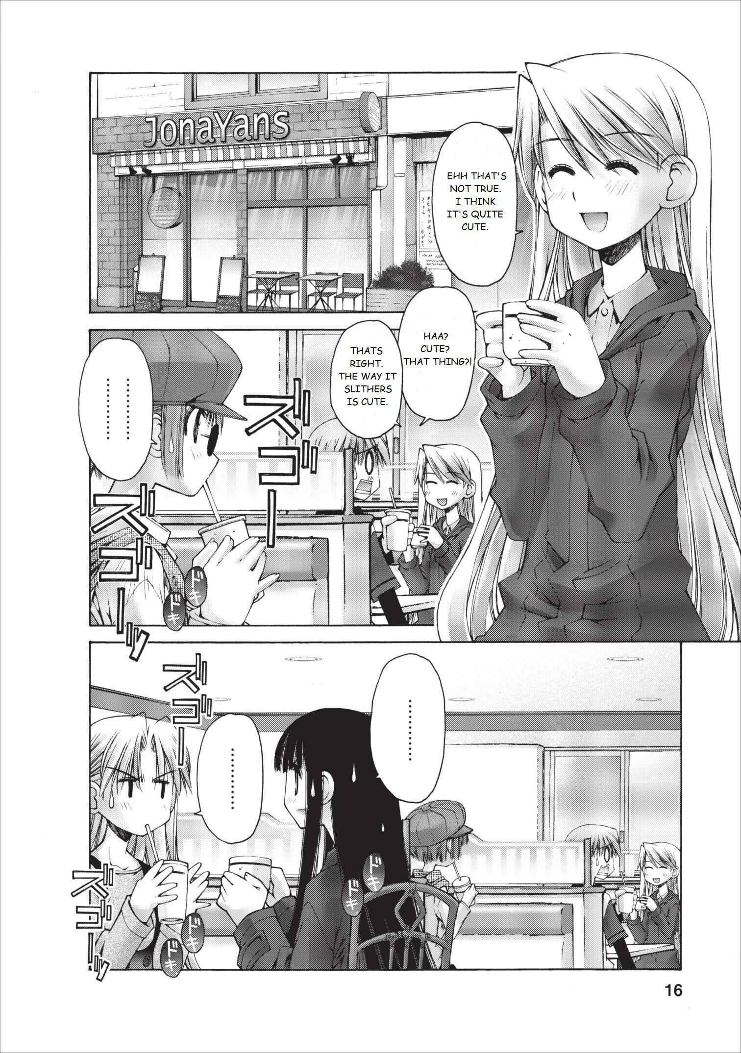 Page 17 Chapter 9 Onii-chan no Koto Nanka Zenzen Suki ja Nain da Kara ne!!